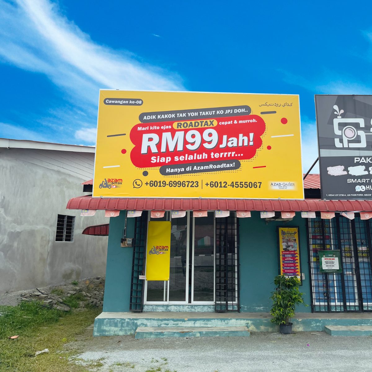 Cawangan Azam Roadtax Melor